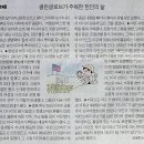 광복세탁소 이미지