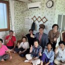 평동경로당 이미지