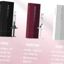 오운의원 이미지