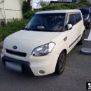 황제자동차공업사 이미지