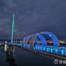 소양강스카이워크(춘천도시공사) 이미지