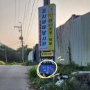관산실내테니스장 | [테니스 정보] '관산 실내테니스장' 방문 후기 (고양시 실내테니스)