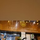 포메이트