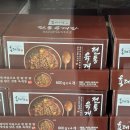(주)가야식품 이미지