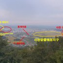 앞뜰공인중개사사무소 이미지