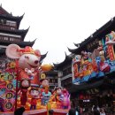 예원서점 이미지