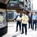 무로거리 이미지