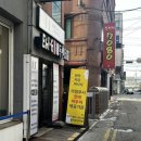 올리브안마원 이미지