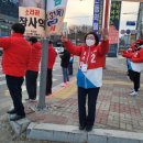 중구동 행정복지센터 이미지