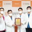 연세하임산후조리원 이미지