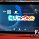 시스템당구나라 이미지