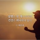 정휘트니스 이미지