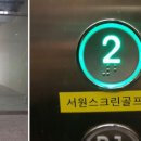 신포가빈 이미지