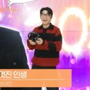 멋진인생라이브 네이버블로그