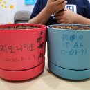 광주미술심리상담치료센터