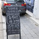 경동사진관