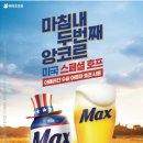 프라자호프 이미지