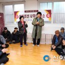 송림2동경로당 이미지