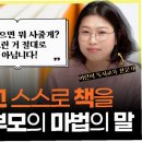 책방;앤 네이버블로그