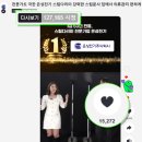 은성라이브