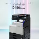 동양상사 이미지