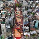 레드로드(어울마당로) 이미지