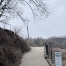 원남면 테마공원 화장실(제2 캠핑장) | [충북 음성] 글램핑장 "네이스트프라이빗" 후기