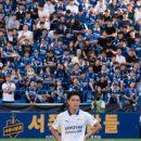 원진DF