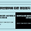 가능노래연습장 이미지