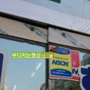 한성메디칼 이미지