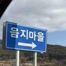 돌창고 | 남해 카페 추천 남해 돌창고 후기