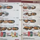 생어거스틴 | 광주 수완지구 맛집 태국음식 생어거스틴 내돈내산 솔직후기