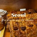 서울 길동 빵집 그레인제빵소 깊은 풍미의 바게트 빵