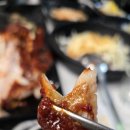 군산숯불갈비