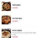 계화당 이미지