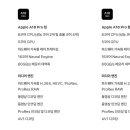 새봄발전소 이미지