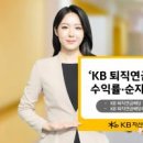 이수기술 주식회사 화이트페이퍼