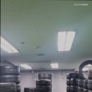 중고타이어알뜰매장