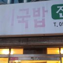 망미1-208 이미지