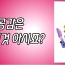 명성강경애 이미지