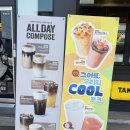 컴포즈커피 쌍촌명지점