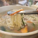 세숫대야해물칼국수 이미지