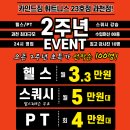 네이버블로그
