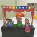 스마트지오랩