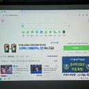 톡 비젼 스크린골프연습장 이미지