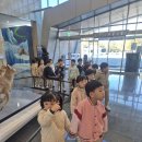 국립낙동강생물자원관 탐방 이야기 1 이미지