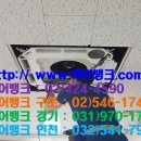 지식뱅크시스템
