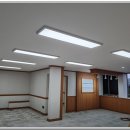 우리전기조명 이미지