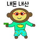 (주)그랑투어 이미지