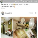 유심천 건강랜드 이미지